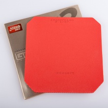 紅雙喜金弓3反膠套膠 全澀膠皮