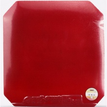 紅雙喜DHS 天弓5 超彈全澀膠皮