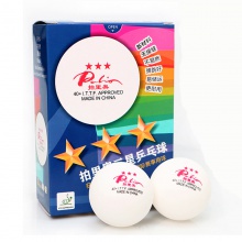 拍里奧PALIO 40+新材料無(wú)縫 三星乒乓球