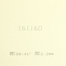 拍里奧CJ8000弧圈快攻38-41