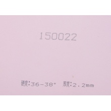 拍里奧 CJ8000兩面弧圈型反膠套膠 36-38