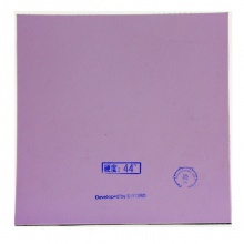 世奧得專用橫打套膠