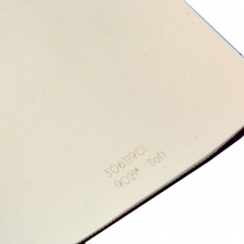 銀河水星2反膠套膠（普及型）