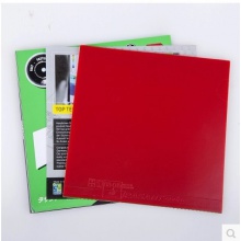 岸度 RASANT銳煞 綠色蛋糕海綿套膠