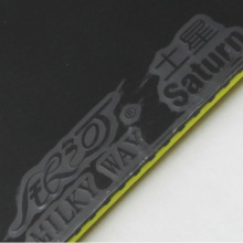 銀河 土星反膠套膠（專業(yè)版）