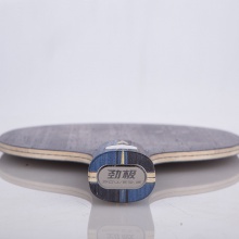 紅雙喜DHS   勁極13  5層單玻碳 專業(yè)乒乓底板