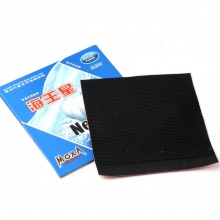 銀河海王星長膠套膠