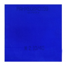 紅雙喜DHS 藍海綿neo藍國尼奧NEO國套狂飚3尼傲藍國狂3國套狂飆三藍海綿