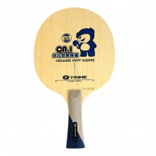 銀河Yinhe CN-1S 少兒訓(xùn)練底板 5層純木+2層軟碳