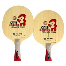 銀河Yinhe CN-2S 少兒訓(xùn)練底板 5層純木