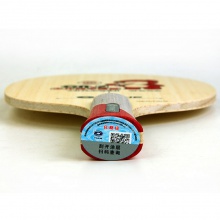 銀河Yinhe CN-2S 少兒訓(xùn)練底板 5層純木