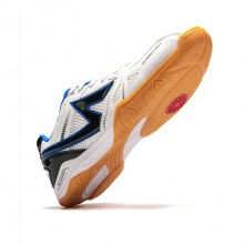 速博特 閃電 透氣舒適專業(yè)乒乓球運(yùn)動(dòng)鞋