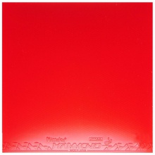 尼塔庫HAMMOND哈蒙特（紫尼）NR-8527