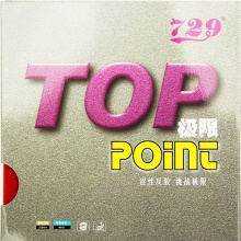729 TOP極限 POINT澀性反膠