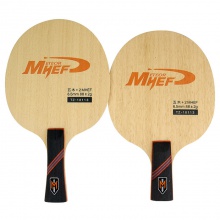 流星Liuxing 天尊系列 TZ18113 專業(yè)底板 5+2底板