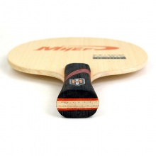 流星Liuxing 天尊系列 TZ18113 專業(yè)底板 5+2底板