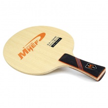 流星Liuxing 天尊系列 TZ18113 專業(yè)底板 5+2底板