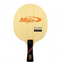 流星Liuxing 天尊系列 TZ18113 專業(yè)底板 5+2底板