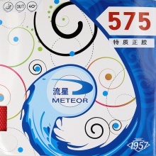 流星Liuxing  粘性575 正膠套膠