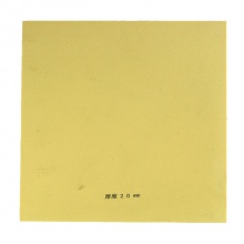 流星Liuxing  粘性575 正膠套膠