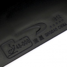 流星Liuxing  813特制澀性反膠套膠（藍(lán)海綿） 