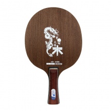 流星Liuxing 天尊系列 TZ18601 五層純木底板