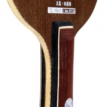流星Liuxing 天尊系列 TZ18601 五層純木底板