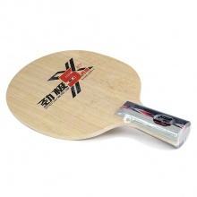 紅雙喜DHS 勁極5X PG5雙芳碳護芯底板