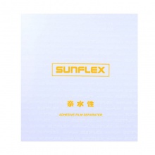 陽(yáng)光 粘性（親水性）保護(hù)膜  用于澀性膠皮