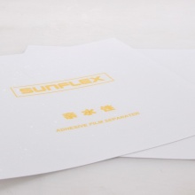 陽(yáng)光 粘性（親水性）保護(hù)膜  用于澀性膠皮