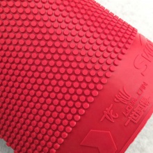 世奧得Sword LONGCAN 新龍燦（藍海綿） 正膠套膠