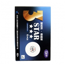 七二九 729新材料有縫三星40+乒乓球 全運(yùn)會(huì)指定用球