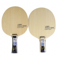 亞薩卡Yasaka 競技者系列 Athlete speed外置黃柄 外置纖維