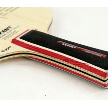 原價(jià)1058活動(dòng)只要99元！育康騰EAKENT 撕裂者精英版Ripper ALC 7+2結(jié)構(gòu)專業(yè)底板