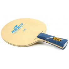 雙魚Doublefish 雙魚王speed  專業(yè)底板 5+2結(jié)構(gòu)