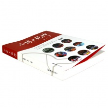 乒乓書籍 《小球大乾坤》 朱國順、李寧主編 60位人物傳奇講述乒乓的魅力！