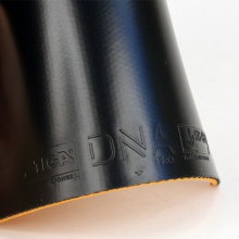斯帝卡Stiga 專業(yè)反膠套膠 DNA Pro H 乒乓球反膠套膠