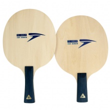 流星Liuxing 專業(yè)乒乓球底板 TZ19313 五層純木底板