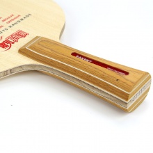 育康騰EAKENT 專業(yè)底板 特制探索者 精英定制版 5+2結(jié)構(gòu)