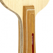 育康騰EAKENT 專業(yè)底板 特制探索者 精英定制版 5+2結(jié)構(gòu)