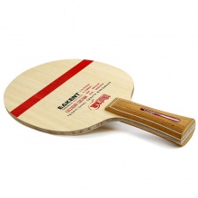 育康騰EAKENT 專業(yè)底板 特制探索者 精英定制版 5+2結(jié)構(gòu)