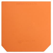 紅雙喜DHS 橙省橙海綿省套狂飆3狂飚三狂飚3/省狂3反膠套膠