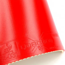 挺拔Tibhar 新量子 X PRO 專業(yè)隊版（紅包裝） 乒乓套膠