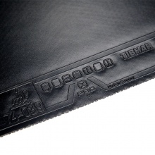 挺拔Tibhar 新量子 X PRO 國版（黑包裝） 乒乓套膠