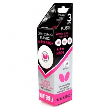 蝴蝶Butterfly 95820 新材料R40+有縫三星球 三粒裝