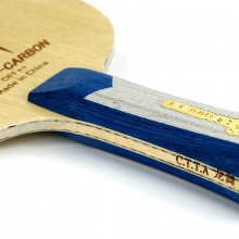 三維Sanwei 龍舞 專業(yè)乒乓底板 內置芳碳