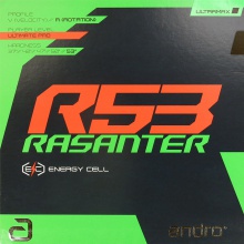 岸度andro R53 專業(yè)乒乓套膠 西蒙高茨正手使用！