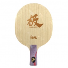 紅雙喜DHS 狂飚極 狂飆極專業(yè)底板 內(nèi)置黃芳碳 雙面異質(zhì)面材