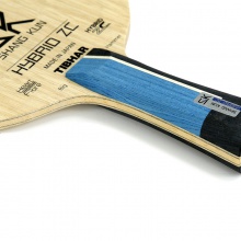 挺拔Tibhar 尚坤ZLC 專業(yè)底板 碳纖維底板 5+2內(nèi)置纖維