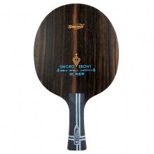 世奧得烏金劍 黑檀面材外置ALC